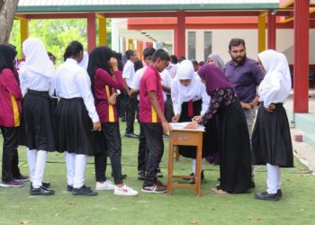 ދަރިވަރުންގެ އިންތިހާބު 2020